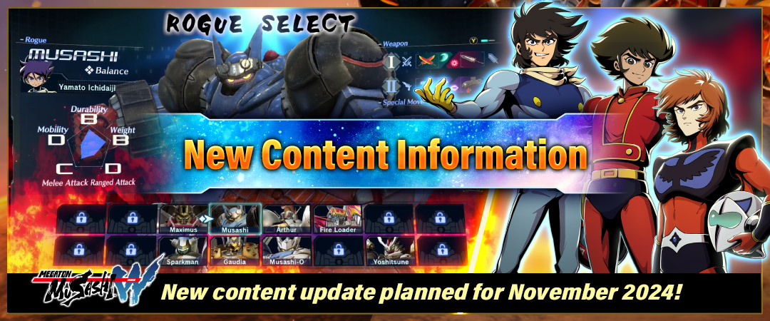 New Content Information／New content update planned for November 2024!